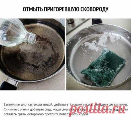 #ХитростиЖизни #лайфхак #кухонныехитрости