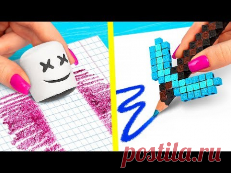 Канцелярия Фортнайт против Майнкрафт – 10 идей