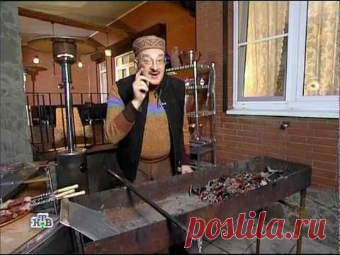 Смотрим ВИДЕО как готовить шашлык. Ням ням ням.