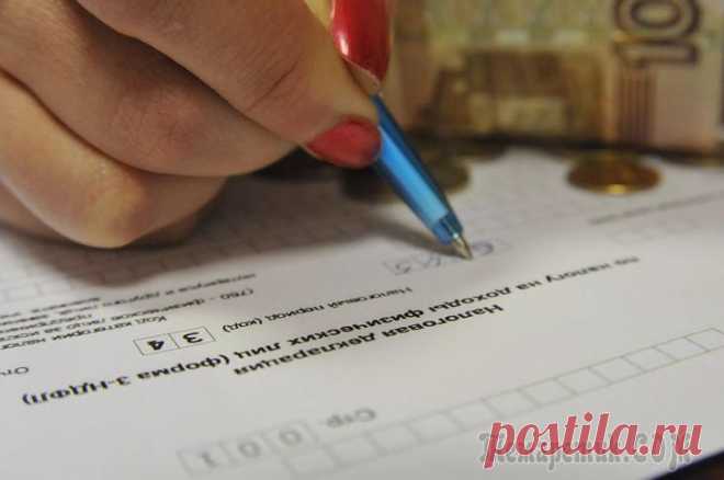 Налоговый вычет на лечение граждан