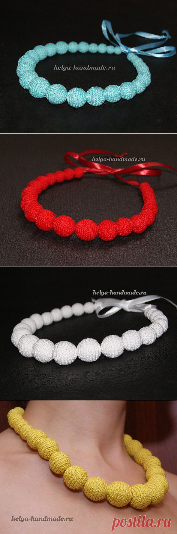 Вязаные бусы (слингобусы) своими руками, мастер-класс | helga-handmade.ru