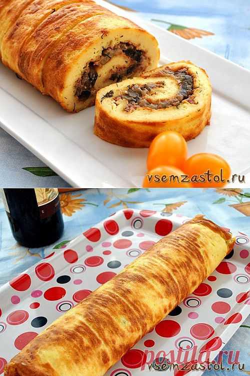 ВКУСНЕЙШИЙ РУЛЕТ ИЗ ЗАВАРНОГО ТЕСТА ИЗ ПЕЧЕНИ И ГРИБОВ.