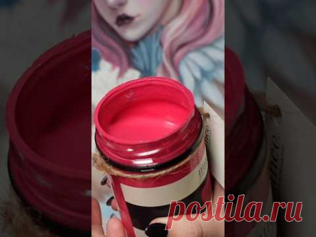 Валентинка 💗 t.me/mysticalbuttons
