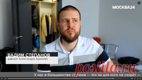 Борьба отца за свои права по отношению к детям получила широкую огласку ВведениеВсе, кто столкнулся с необходимостью расторжения брака, спора о детях, знает о том, как сложно порядочным и ответственным отцам ...