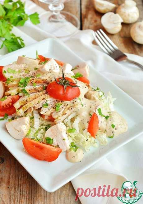 Хрустящий салат с курицей и шампиньонами - кулинарный рецепт