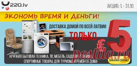 Домашний майонез классический