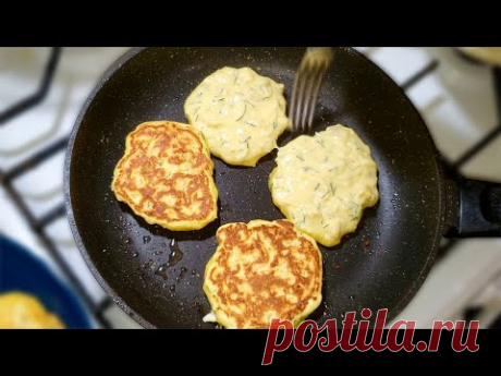 Самый Вкусны и Простой Перекус Выходного ДНЯ!!