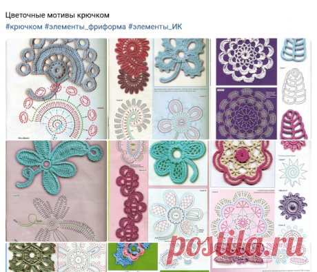 Вяжем с удовольствием