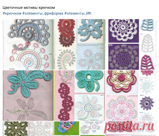 Вяжем с удовольствием