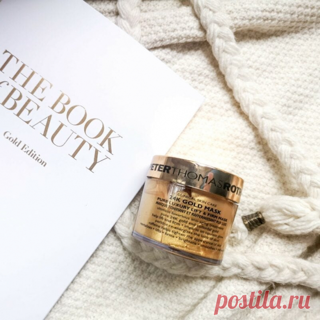 Золотая маска Peter Thomas Roth 24k Gold Mask | Блог о косметике и красоте Dareas Beauty