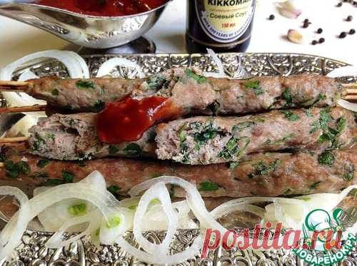Люля-кебаб в духовке – кулинарный рецепт