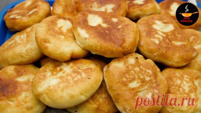 Показываю, как моя мама готовит воздушные беляши с вкусной и сочной начинкой внутри (наш семейный рецепт)
