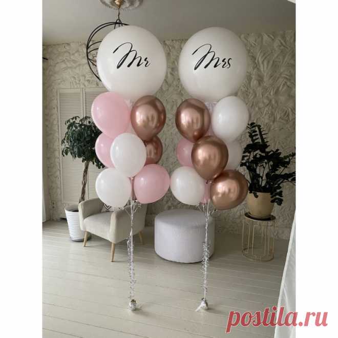 🎈 Интернет-магазин шаров и праздничной атрибутики
🤩 Большой ассортимент 💖 Приятные цены 🎁 Скидки и Акции
🌍 Город Пермь ул. Полины Осипенко, дом 43 📞 8(982)462-79-92