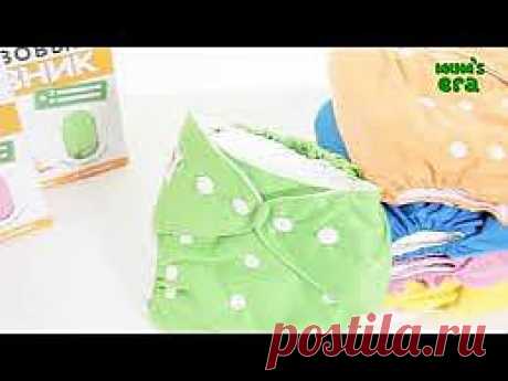 Многоразовые подгузники &quot;Mum's Era&quot; теперь в два раза обновленнее! Во-первых, появились новые расцветки многоразовых подгузников — &quot;Математика&quot;, &quot;Лягушата&quot; и &quot;Пляж&quot;