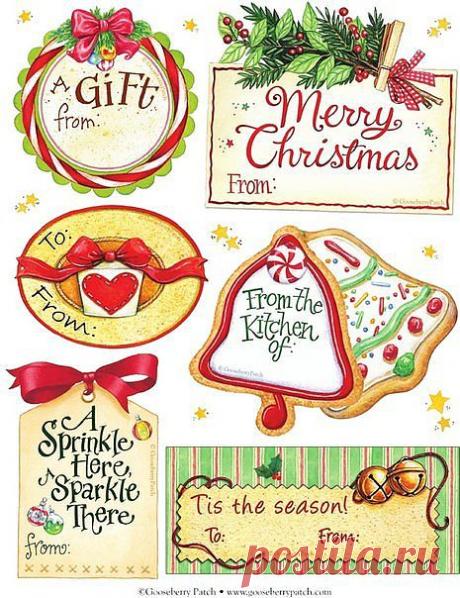 Бирки к подаркам.