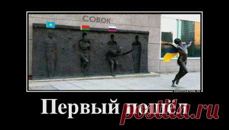 Интересные новости