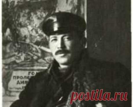 25 мая в 1945 году умер Демьян Бедный-ПОЭТ-ПИСАТЕЛЬ