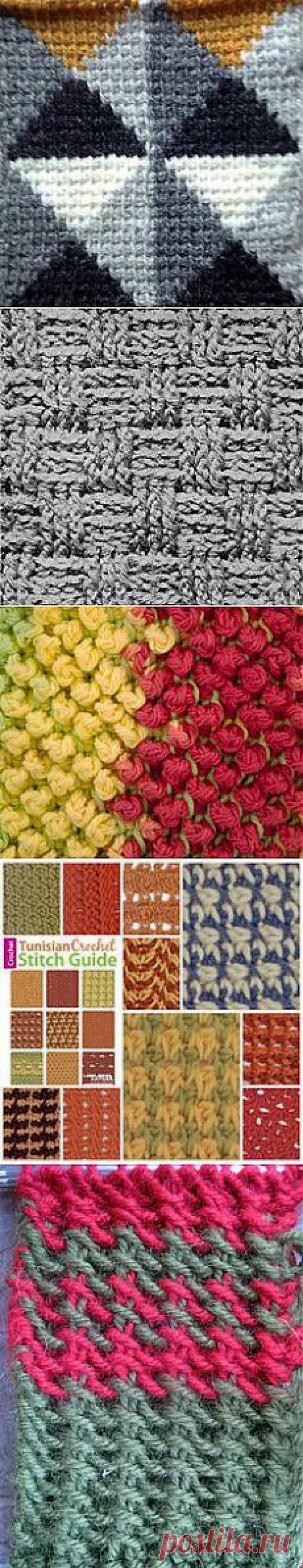 Tunisian crochet в Pinterest | Пинов: 56