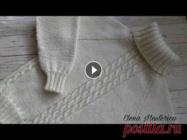 Свитер для мальчика (часть 1)/Elena Masterica/Sweater for a boy Свитер для мальчика (возраст 5 - 7 лет), выполнен из пряжи Nako Pure Wool (100% шерсть) на круговых спицах 3 мм и 3,5 мм. Sweater for a boy (age 5-7 y...