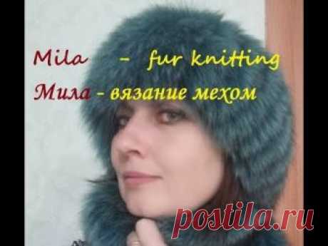 Как я делаю вязаную меховую шапку. Очередной эксперимент.