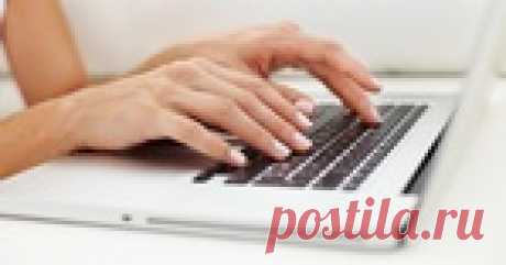 17 секретов «Word», которые облегчат вам работу!