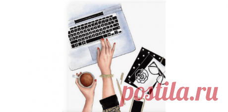 Я, БЛОГЕР! | Партнёрский маркетинг.Работа в Рунете с рекламой. Фриланс.