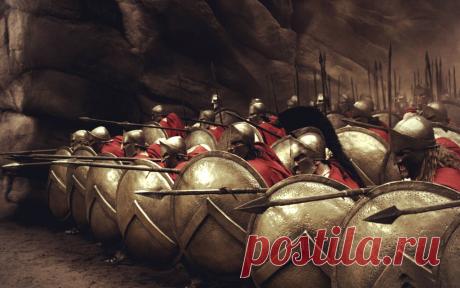 Вот потому спартанцы и не сдавались | Чёрт побери