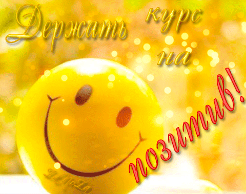 (25) Мой Мир@Mail.Ru