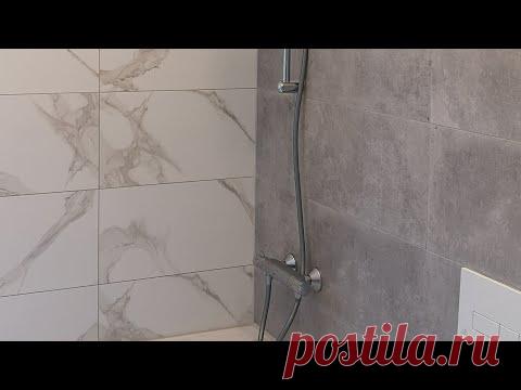 Термостат для ванны