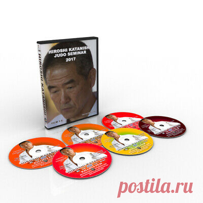 Judo seminar. Hiroshi Katanishi 8 dan. 2017. Exercises. Methods. Technique.  | eBay Judo seminar. Hiroshi Katanishi 8 dan. Specialist of the highest class. Winner of the 8th dan. This is the most sought-after expert compared to 20 other specialists working on this project. Date of birth March 11, 1952.