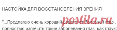Мой Мир@Mail.Ru