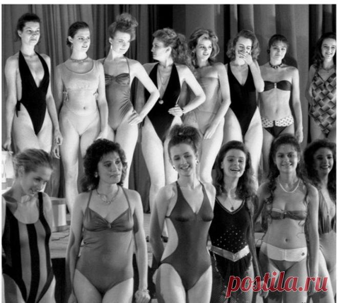 Как проходил первый конкурс красоты в Советском Союзе