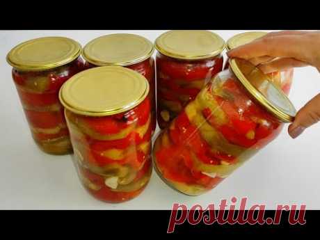 КТО ПРОБОВАЛ - БЕЗ РЕЦЕПТА НЕ УХОДИТ! Обалденный Маринованный Перец с Баклажанами на Зиму! - YouTube Ингредиенты:
Болгарский перей - 2 кг.
Баклажаны - 2 кг.
Чеснок - 80 гр.
   Маринад:
Вода - 1 литр
Соль - 50 гр.
Сахар - 150 гр.
Уксус 9% - 100-110 гр.
Растительное масло - 150 гр.
Лавровый лист - 3 шт.
Перец душистый - 15 шт.