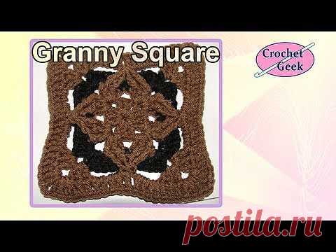 Алмазный Granny Square.Мастер-класс + видео..