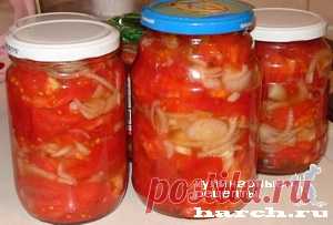 Закуска к шашлыку или мясу