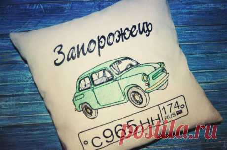 Автоподушка с госномером,размер думочки 35*35 см