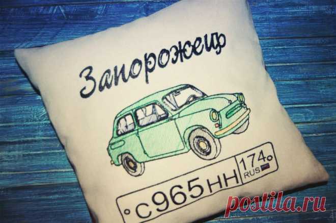 Автоподушка с госномером,размер думочки 35*35 см