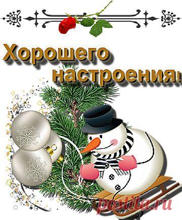 СМАЙЛИКИ на тему ЗИМА, на прозрачном фоне.