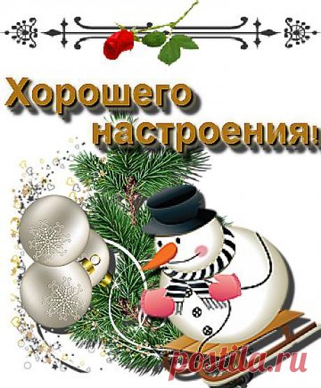 СМАЙЛИКИ на тему ЗИМА, на прозрачном фоне.