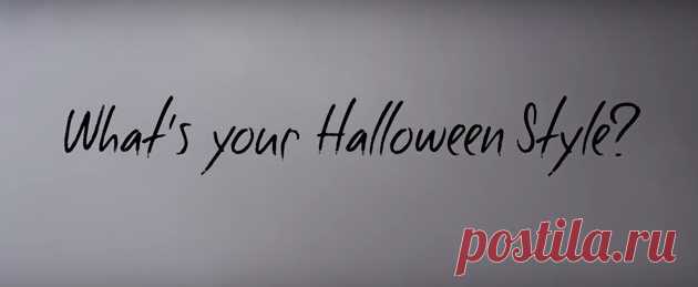 Костюмы на Хэллоуин за последние 100 лет