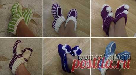 Тапочки Татьяны Кожевниковой
Описание: https://womanknits.ru/vyazanie-dlya-zhenshchin/noski-tapochki/tapochki-tatyany-kozhevnikovoj-vse-s-opisaniem
