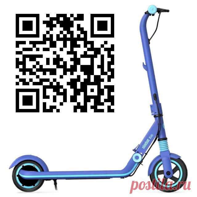 Ninebot eKickScooter Zing E8 Blue