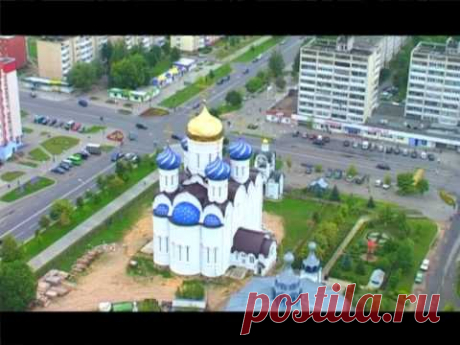 город Молодечно с птичьего полета  (Операто Слиж В.В.).mpg