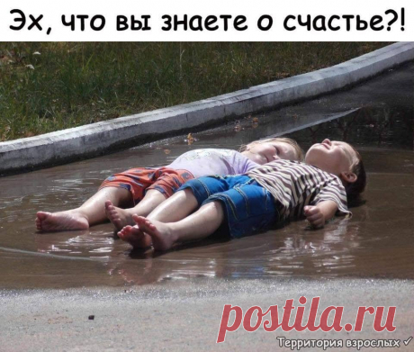 Маршал звонит генералу:- У тебя есть два толковых полковника?...