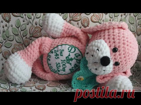 Собака крючком из плюшевой пряжи / зефирная собачка мастер класс 2 часть