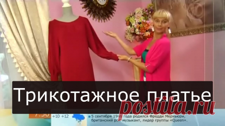 Ольга Никсичева - умный и разносторонний человек. Она защитила диссертацию, сумела получить диплом телеведущей и была кандидатом в мастера спорта по дзюдо.