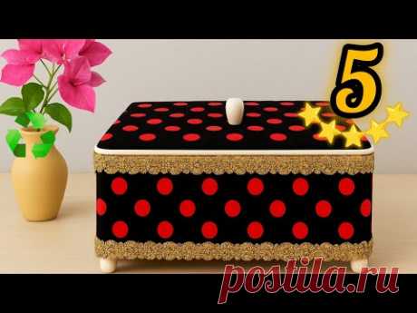 3 DIY Decorative Storage Box Ideas from Shoe Box ♻️😍 Stylish and Easy Organizer on a Budget