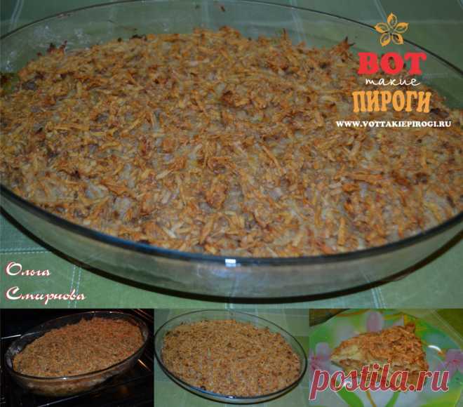 Сухой яблочный пирог | ВОТ ТАКИЕ ПИРОГИ