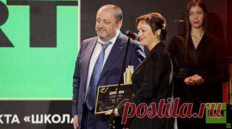 Школа RT — победитель премии СЖР в категории «Образовательные проекты». Школа RT завоевала Национальную премию Союза журналистов России (СЖР) «Золотая стратегия» в номинации «Образовательные проекты». Премия направлена на поощрение и информационное продвижение в СМИ успешных проектов в области PR и связей с общественностью. Читать далее