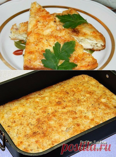 Запеканка из куриной грудки получается лёгкой, но при этом сытной.
